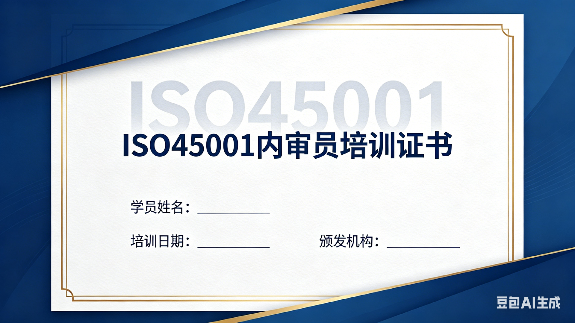 生成适配文章的配图 (1).png